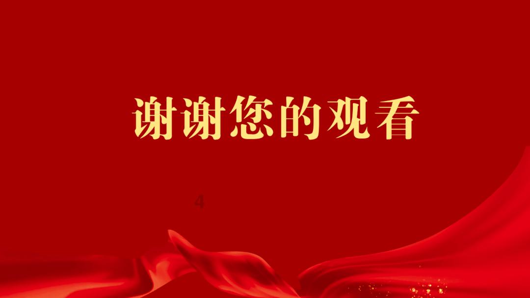 没有明显症状，一查却是晚期肝病？这几类人或易感，需要警惕